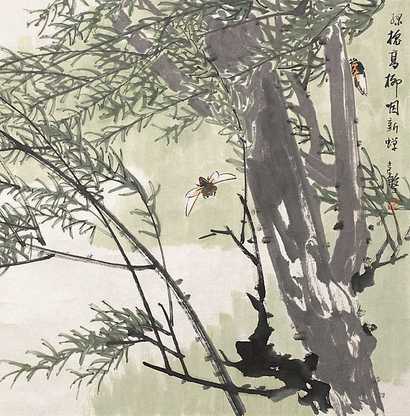 张继馨 花鸟 镜心